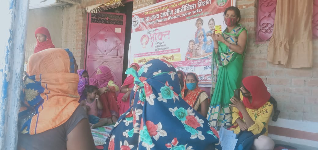 BmmuMall's tweet photo. विकास खण्ड माल के अंतर्गत विभिन्न ग्राम पंचायतों में मिशन शक्ति कार्यक्रम के कुछ परिदृश्य @NrlmL @Prerna_UPSRLM https://t.co/RqAeuPk7i1