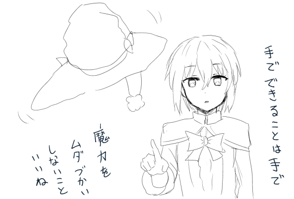 @PixivF_TL 