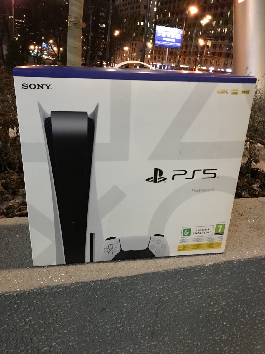 0x_saske's tweet photo. S/o @PasichniyP for PS5 https://t.co/9PxLG9svFr