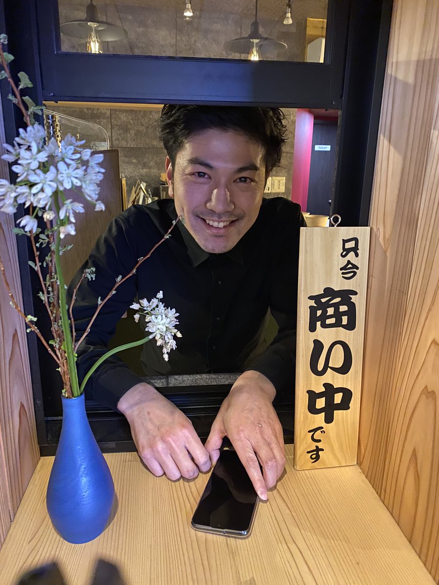 paruruchiro's tweet photo. #わふうバーすなっく　今来たら1,400円分のおでんプレゼント😄 https://t.co/ycyF3PuiOr