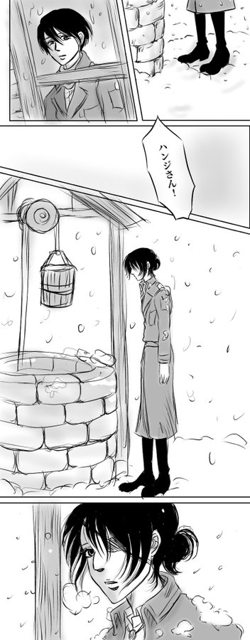 進撃の巨人 ミカサの身長体重 誕生日や年齢を紹介 髪型や好きな食べ物もチェック まんがmap