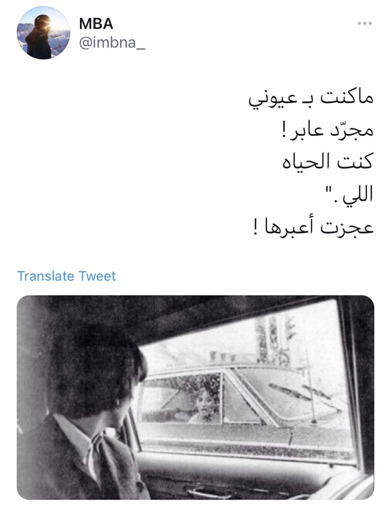 te59_'s tweet image. لقيت حساب كله رسايل من حبيب لحبيبته 🥰❤️❤️
@imbna_ @imbna_ @imbna_