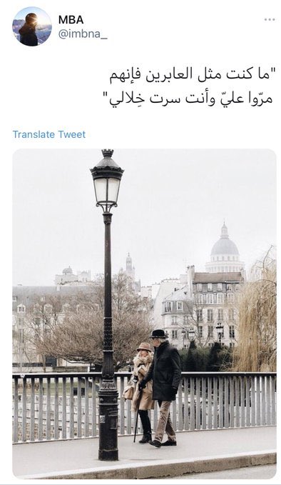 te59_'s tweet image. لقيت حساب كله رسايل من حبيب لحبيبته 🥰❤️❤️
@imbna_ @imbna_ @imbna_