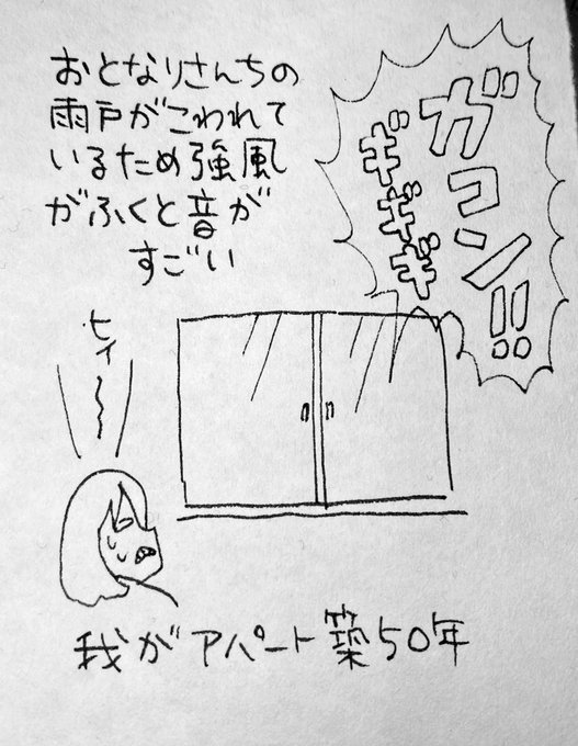 蟹めんま Kanimenの漫画作品一覧 蟹めんま Kanimenの漫画作品一覧