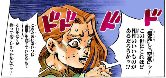川尻早人 を含むマンガ一覧 ツイコミ 仮 川尻早人 を含むマンガ一覧 ツイコミ 仮
