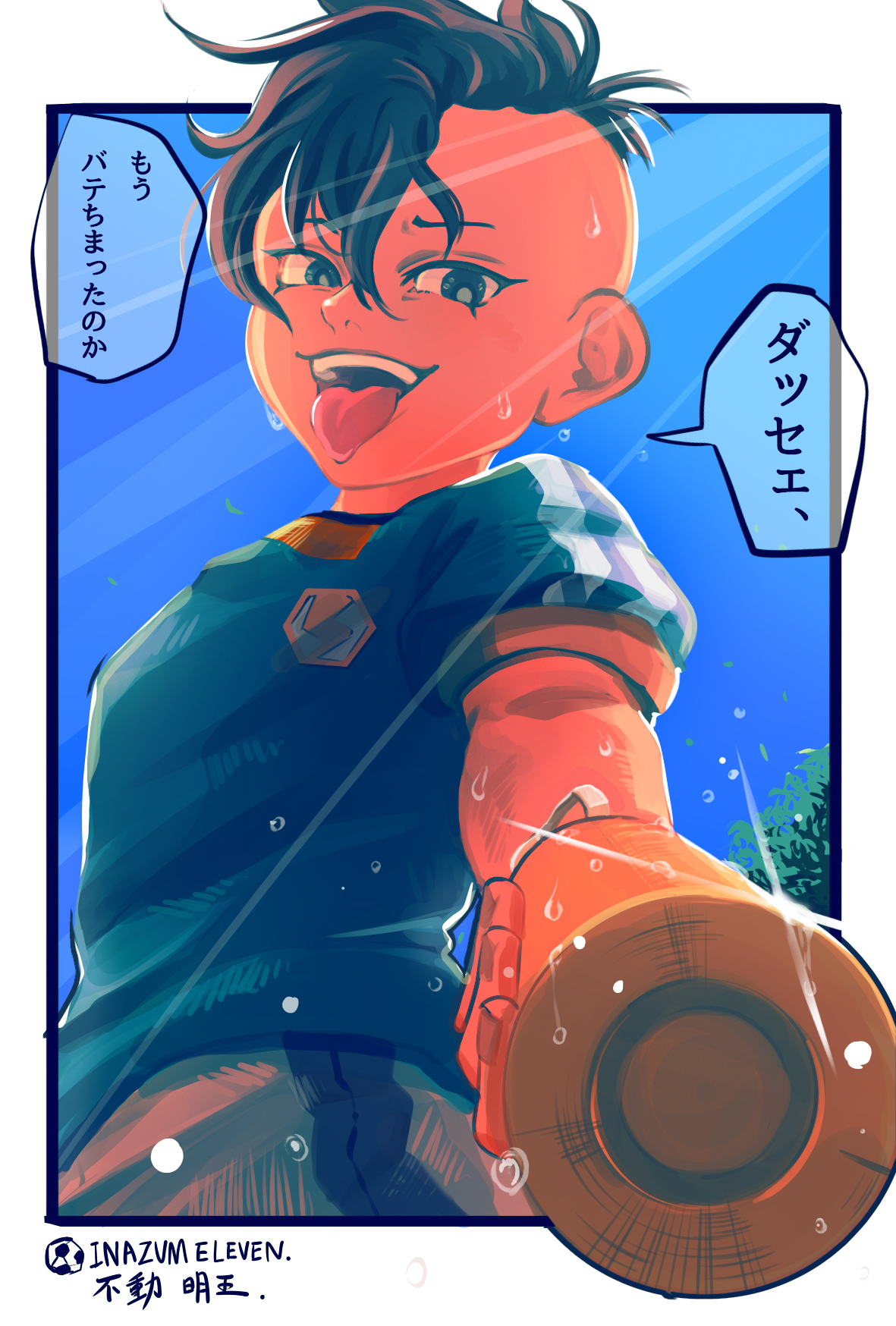 イナズマイレブン 不動明王◯5895 イナズマイレブン_不動明王 アクリルブロック | 公式グッズ