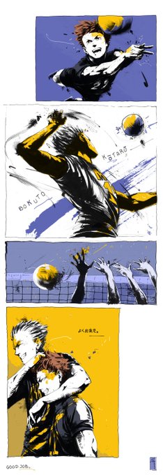 Full page: 