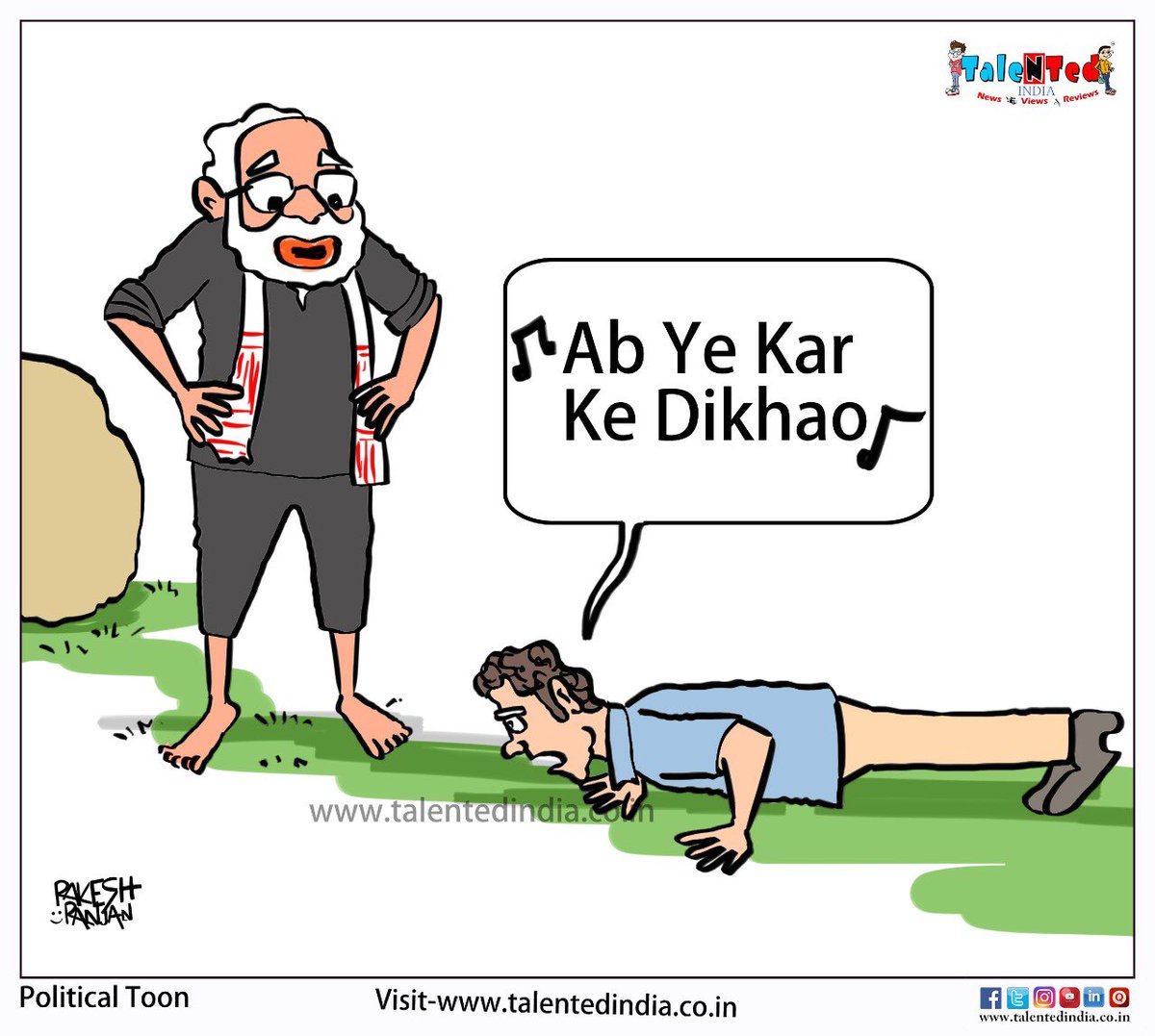 cartoonistrrs's tweet photo. #RahulPushUpChallenge https://t.co/dw0PYcJpcr