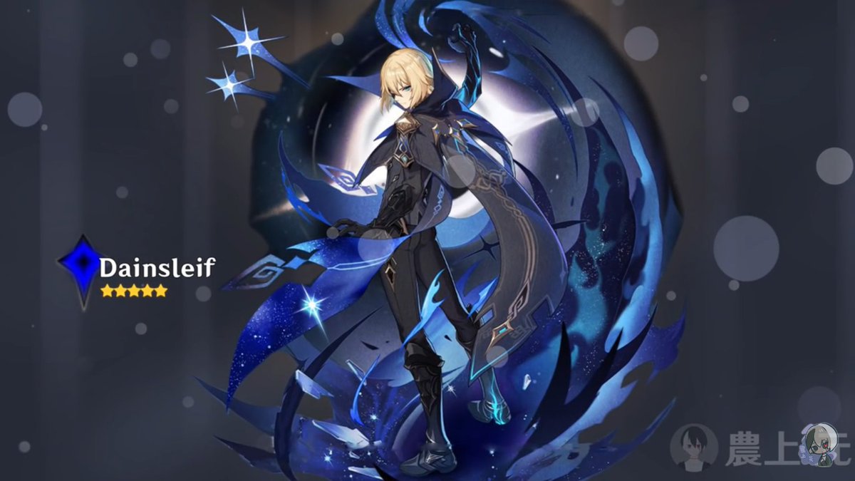 Muhsroom's tweet photo. @PutuPauu este personaje hace poco que salió en el juego y ve lo que hay para después, vaner de Dainsleif! https://t.co/wrorIWzge8 https://t.co/2NXocqRrOm