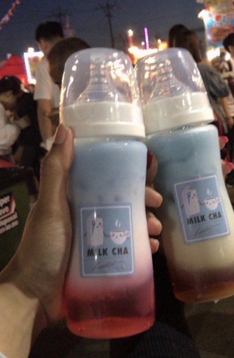 فاضي شويه نرضع ننه في حته بعيده