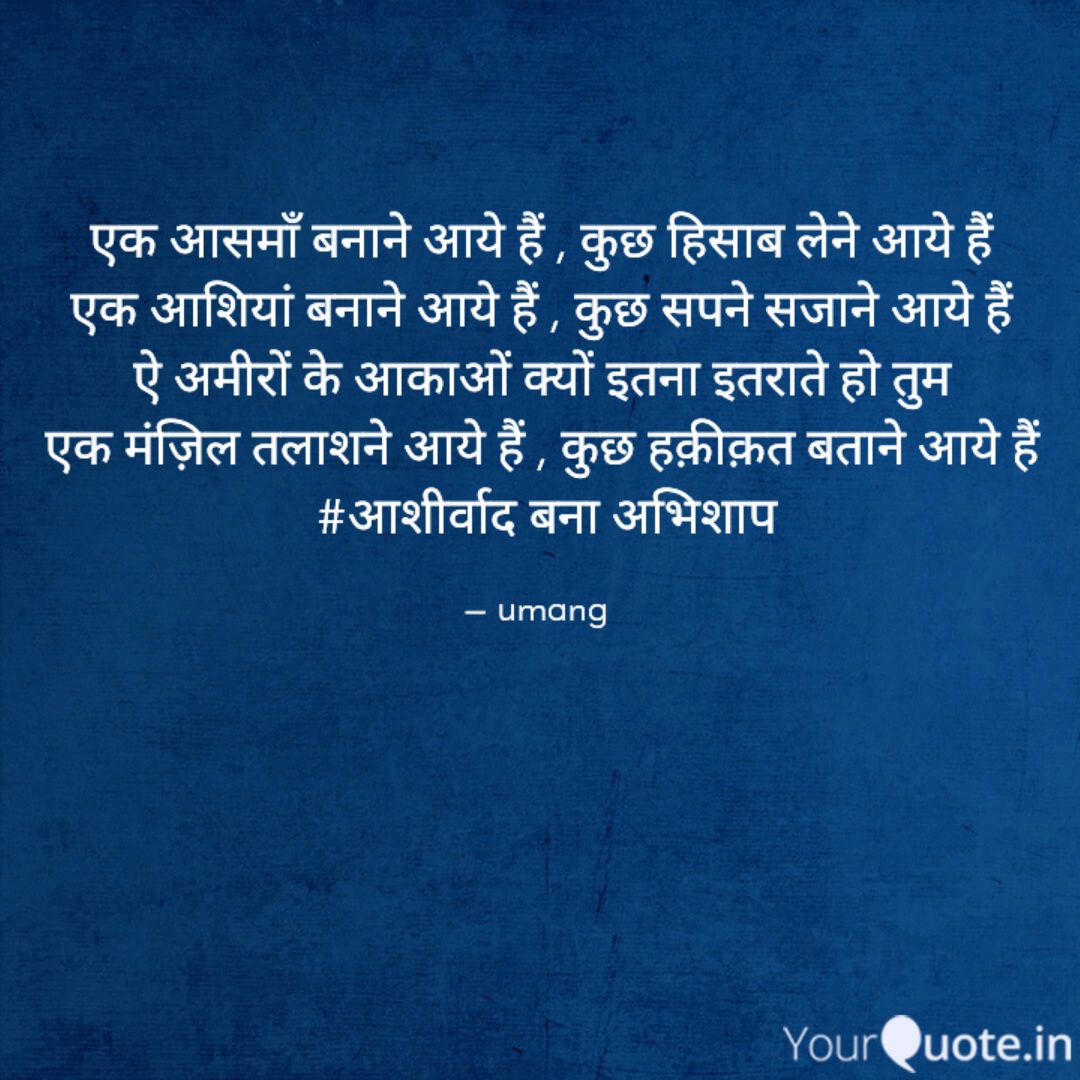 Nabbu71291012's tweet photo. उत्तराखंड के युवा बहुत परेशान, जो विद्यार्थी आशीर्वाद योजना के तहत पढ़ रहे हैं उनका भविष्य अंधकार में है। Ashok Leyland Ltd द्वारा उत्तराखंड युवाओं का शोषण किया जा रहा हैं। #आशीर्वाद_बना_अभिशाप
 @nttfpantnagars1 
 @ALIndiaOfficial @vipin_sondhi  @SumitHridayesh @aajtak.. https://t.co/H43j0QbSIg