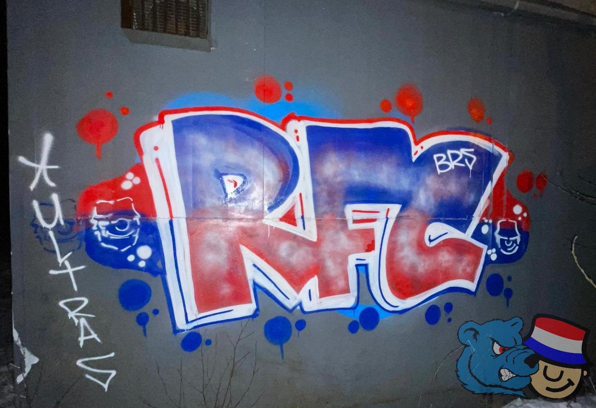 UnionBears_07's tweet image. Graffiti - February 2021 (1/2)