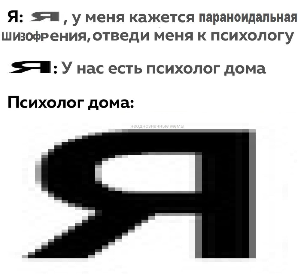 анатолий капустин (@a_kapustin) on Twitter photo 