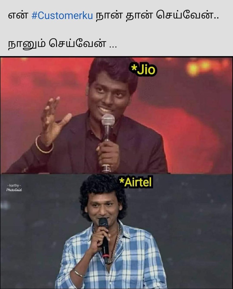 TheescoM's tweet photo. Senjututhanada irukinga 

#tamilmemes #tamil #memes #thalapathy #mokkapostu #vadivelu #tamilcinema #thala #vijay #kollywood #tamilnadu #vadivelumemes #tamilactress #chennai #love #mokkaengineer #tamilcomedy #trending #tamilbgm #tamilstatus #tamilsong #tamilmeme #theescomemes https://t.co/e1Fd8II2FA