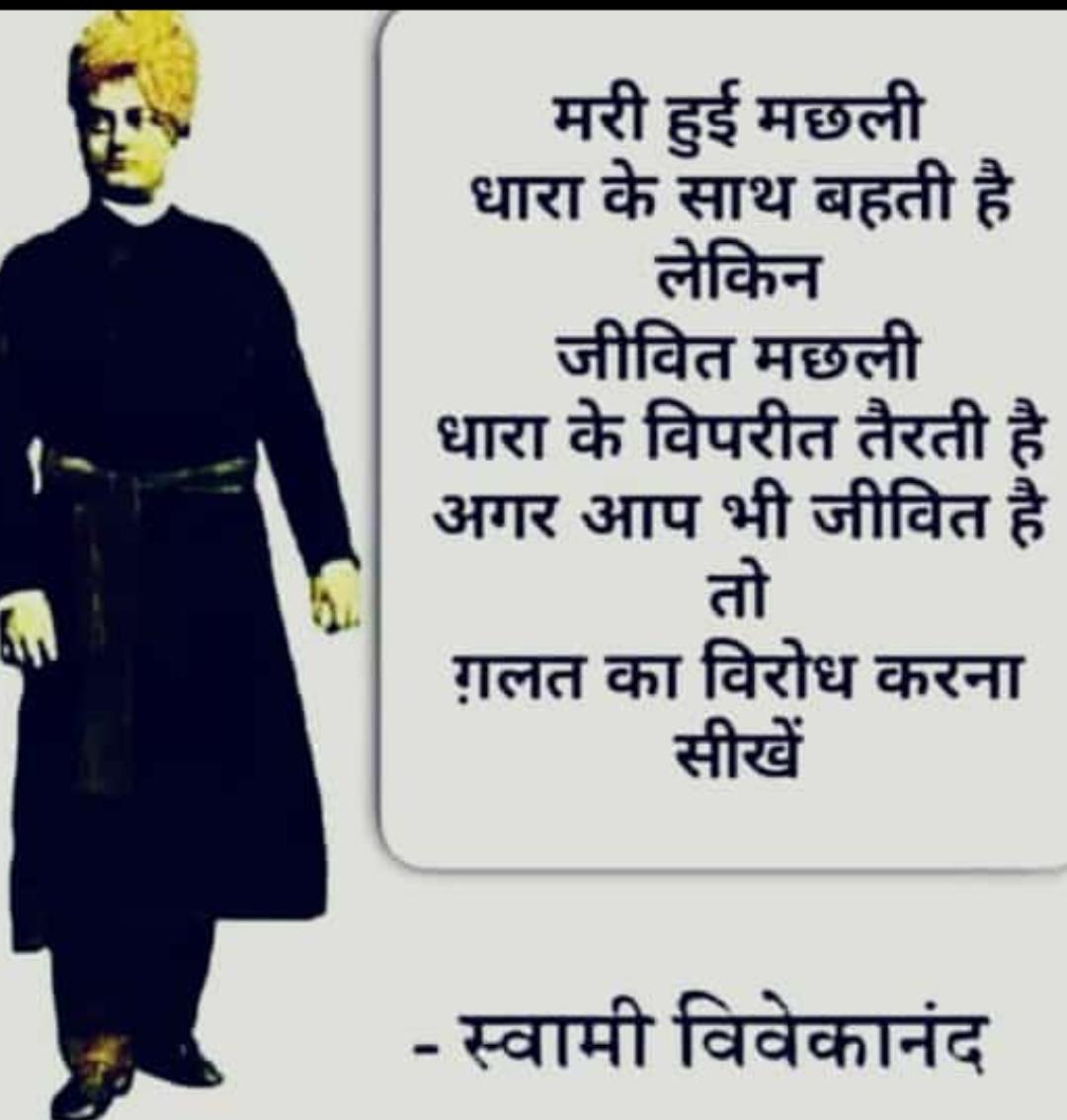 NikhilUpreti12's tweet photo. #आशीर्वाद_बना_अभिशाप
आज हम अपनी हक की लडाई के लिए संघर्ष कर रहे हैं। जहां आशीर्वाद योजना के नाम पर युवाओं को रोजगार मेले में सुनहरे भविष्य के सपने दिखाकर उनकी जिंदगी को बर्बाद किया जा रहा है!  @vipin_sondhi @DrRPNishank @tsrawatbjp @harishrawatcmuk @hindujagroup @News18_UK https://t.co/YuL0o7Sjwo