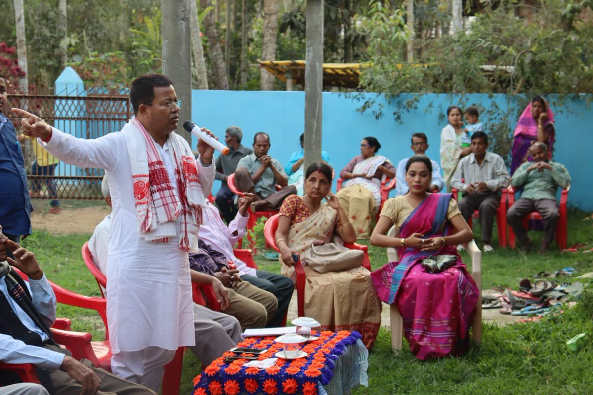 বঢ়মপুৰ সমষ্টিৰ অন্তৰ্গত দক্ষিণ ননৈ গাঁও পঞ্চায়তৰ ননৈ গোমোঠা গাঁৱৰ ৰাইজৰ সৈতে আজি এক মতবিনিময় অনুষ্ঠানত অংশগ্ৰহণ কৰো লগতে আগন্তুক বিধানসভা নিৰ্বাচন সম্পৰ্কে আলোচনাত মিলিত হওঁ 🙏🙏🙏