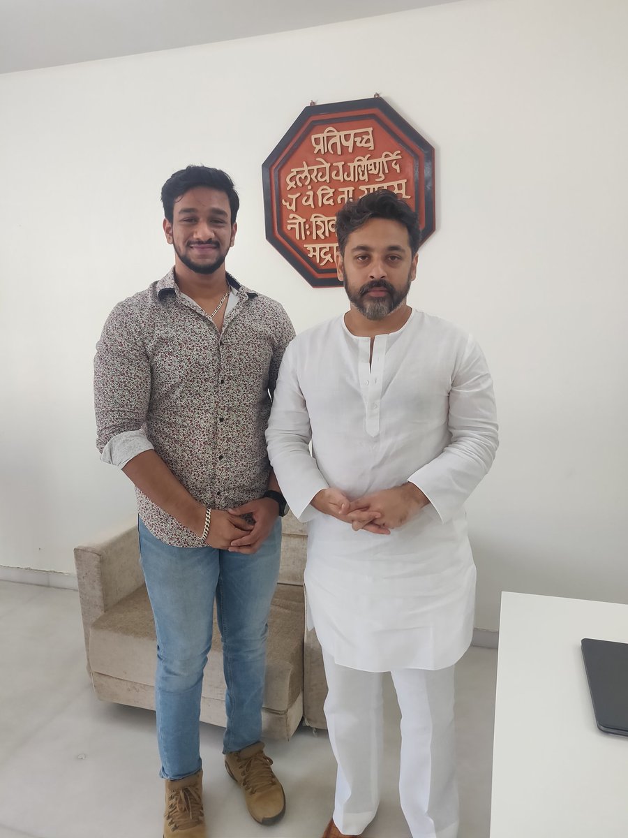 SatamVrushabh's tweet photo. भारतीय जनता पार्टी प्रदेश सचिव, माजी खासदार श्री निलेशदादा राणे साहेब  🙏🏼 https://t.co/TYPediZcgG