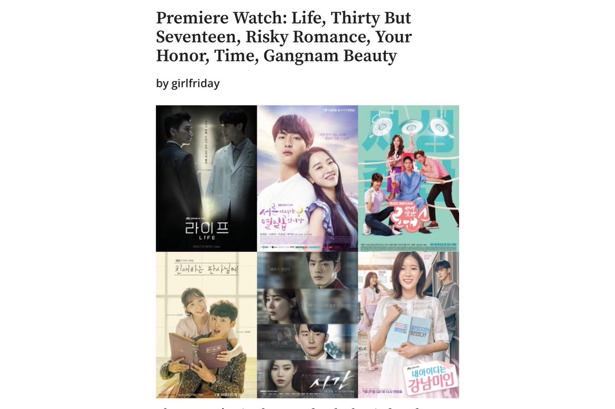 aisling_cherry's tweet photo. Another coincidence π Their dramas aired at the same time back in 2018.
Maybe thatβs when Jung Hyun became Hye Sunβs fan because he watched other dramas airing at the same time as his.
#KimJungHyun #ShinHyeSun #30but17 #MBCTime https://t.co/rirQSNXgpi
