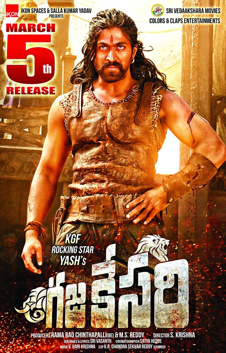 #Gajakesari Telugu dubbed version hitting both telugu states screen on March 5th 😍

<a href="/TheNameIsYash/">Yash</a> <a href="/nimmaamulya/">Amulya</a>
#GajakesariOnMarch5th

#YashBOSS #KGFChapter2