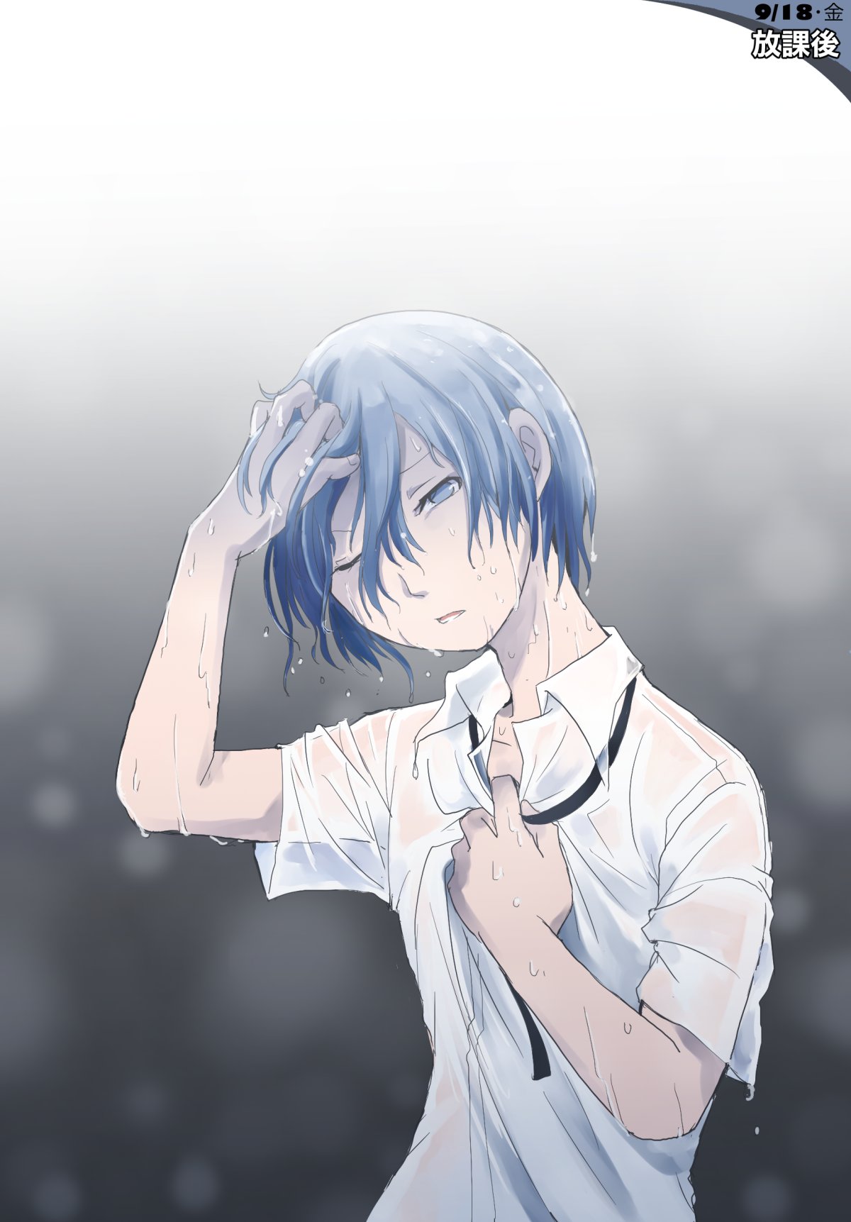 تويتر 常磐 على تويتر ちなみに原作でびしょ濡れで帰って風邪ひくのは彼でした ペルソナ3 T Co Vaqqjbmu8t