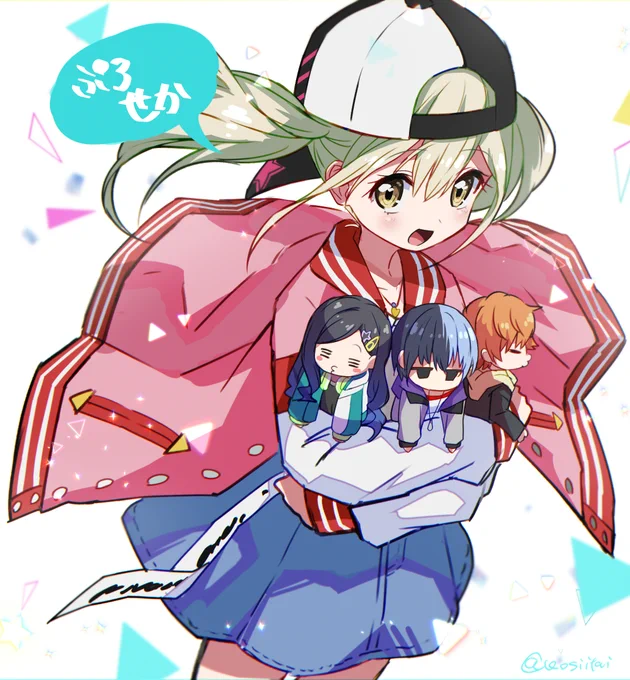 おめ! #プロセカ #小豆沢こはね誕生祭2021 