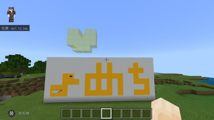 Liste Des Tweetsぽむぽむ毒キノ 魔界 A Donne Le Hash Minecraft 1 Whotwi Analyse Graphique Twitter Liste Des Tweetsぽむぽむ毒キノ 魔界 A Donne Le Hash Minecraft 1 Whotwi Analyse Graphique Twitter