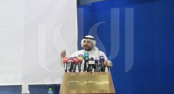 AlraiMediaGroup's tweet photo. مؤتمر المتضررين من الإغلاق.. طارق الأسد من اتحاد الصالونات: التسكير مستحيل دون دفع التكلفة
https://t.co/ajkBO1PYGb https://t.co/9woboFKqGM
