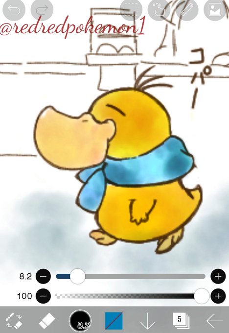 コダックのtwitterイラスト検索結果 コダックのtwitterイラスト検索結果