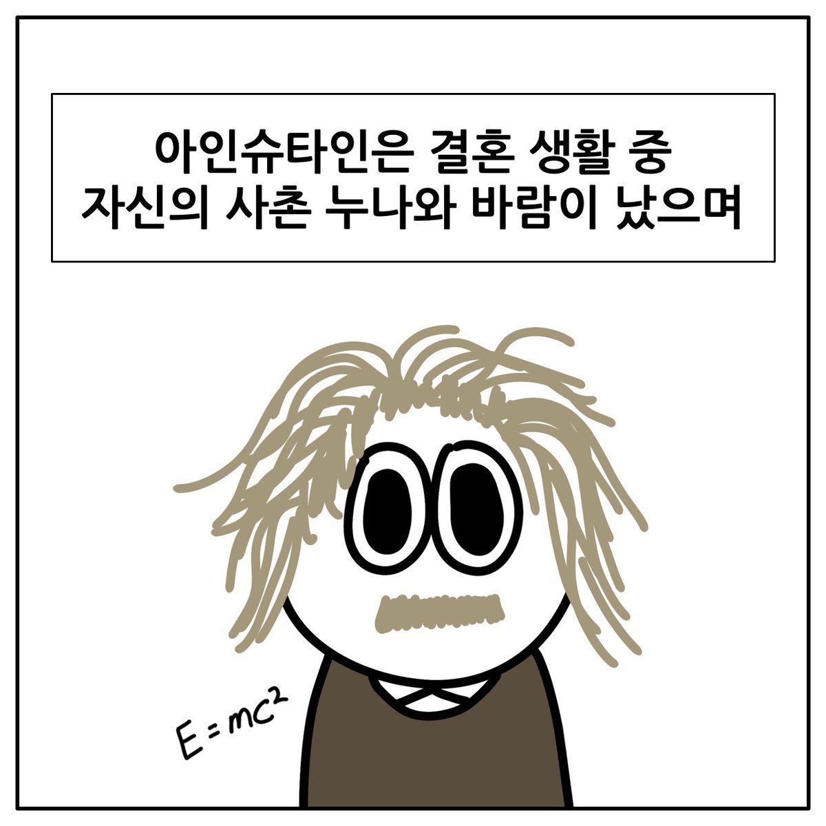 ber_ger_story's tweet photo. 알면 알수록 https://t.co/Pga0kZnKcF