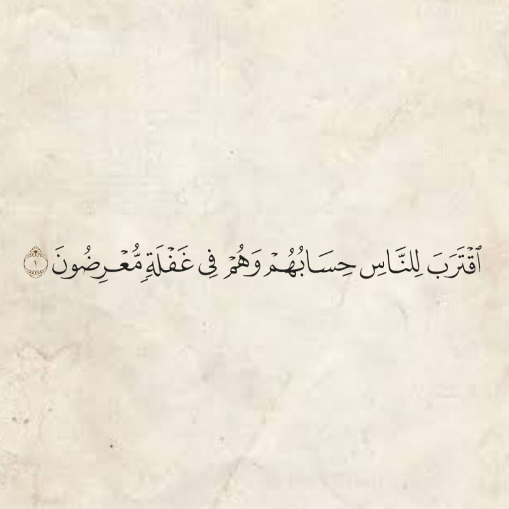 ♡︎ (@imrri) on Twitter photo 