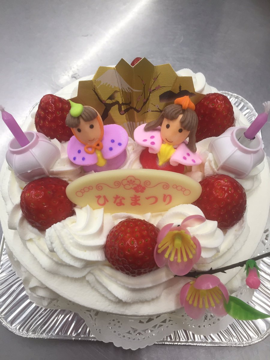 エリヤ洋菓子店 Vdzdszpumuqycy9 Twitter