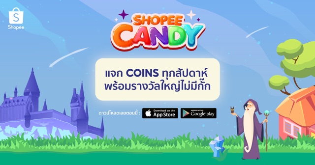 iGozilla's tweet image. #ShopeeCandy สลับแคนดี้ทุกวัน มีสิทธิ์รับรางวัลใหญ่ และ coins ทุกสัปดาห์ games.shopee.co.th/universal-link…
