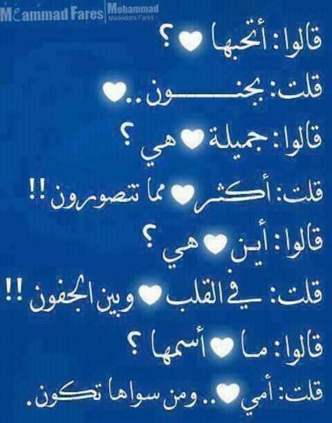 محمد المؤيد (@almuhayad) on Twitter photo 