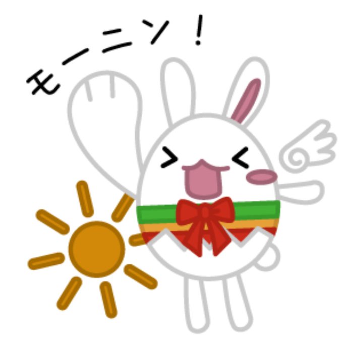 旅うさぎのtwitterイラスト検索結果 古い順