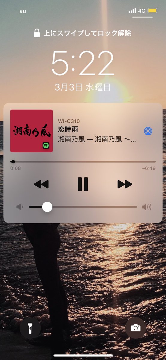 buttyar's tweet photo. おはようかい。 https://t.co/F2RsCmdIiE