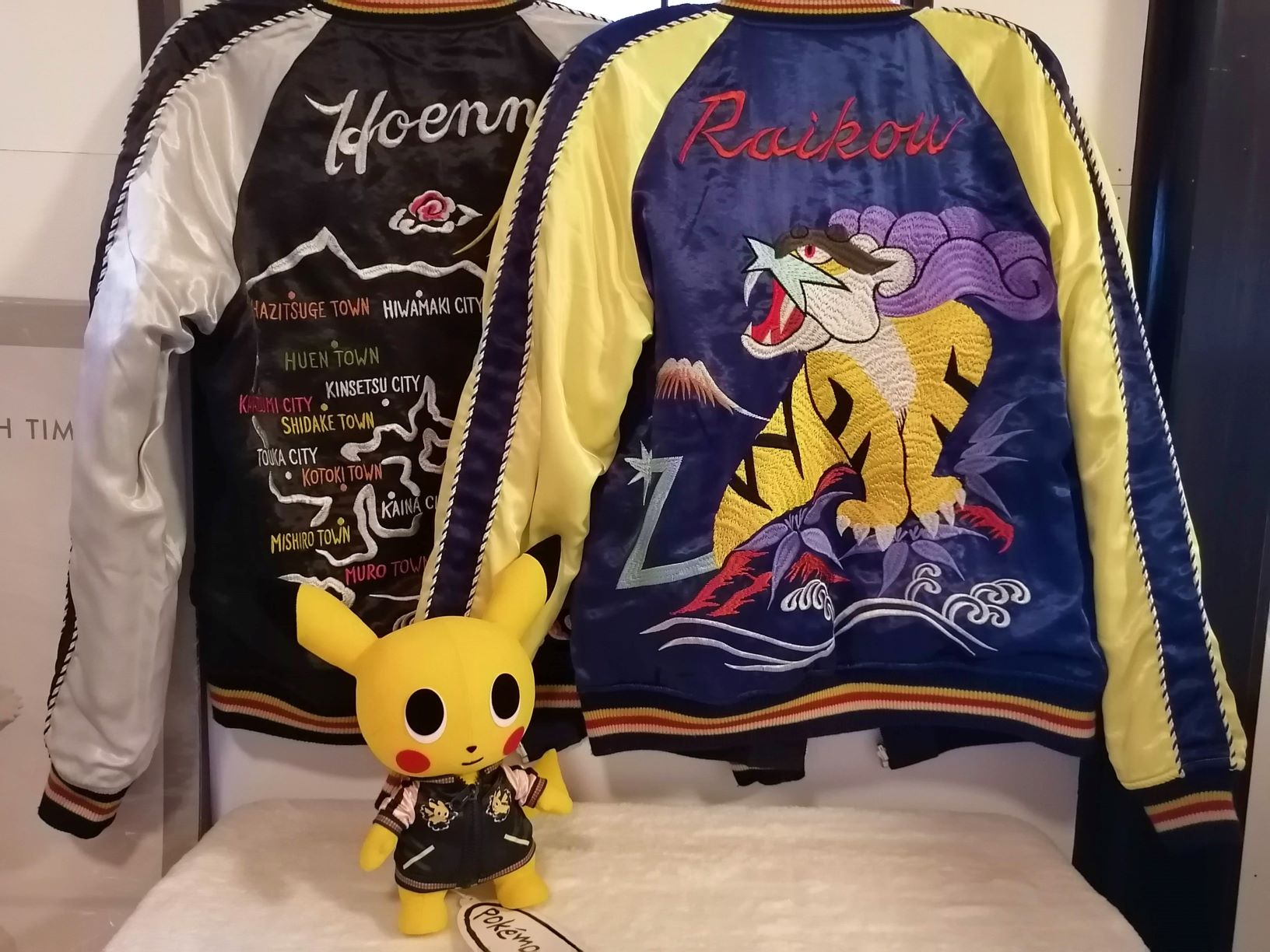 ミャカロ Pokemon Time のスカジャン 去年から今年にかけて全く活躍する機会がないままだったので可哀想になりました ポケモンタイム Pokemon Time ライコウ T Co 7tlkv6ajob Twitter