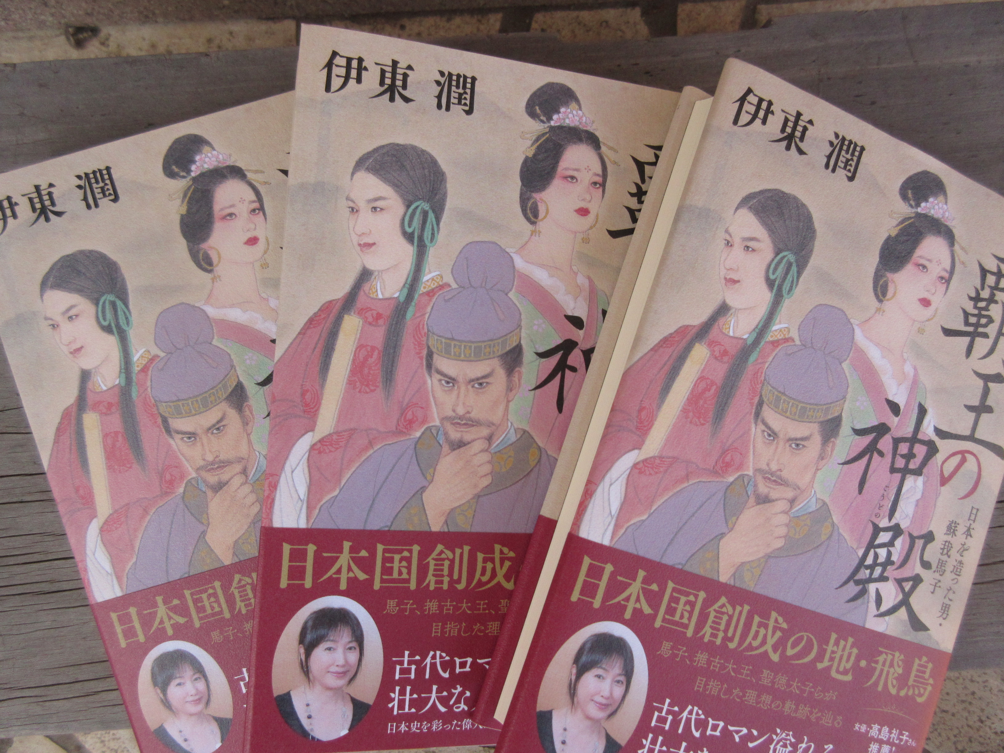 敗者列伝 Twitter Search Twitter