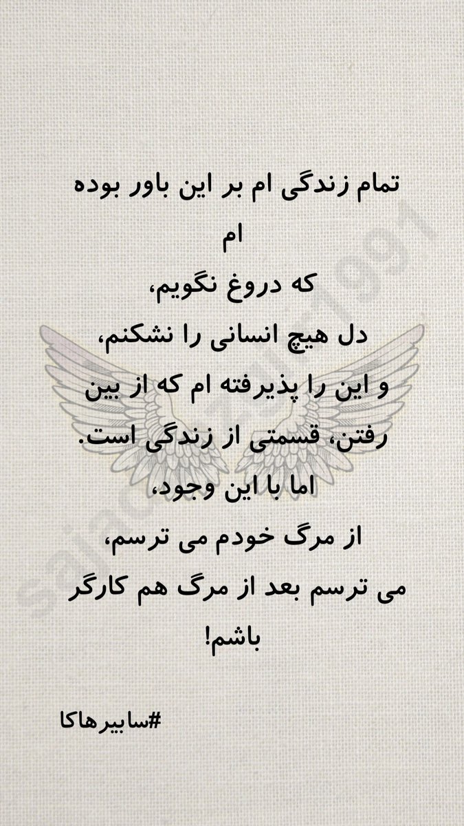 مسترنویس tweet media