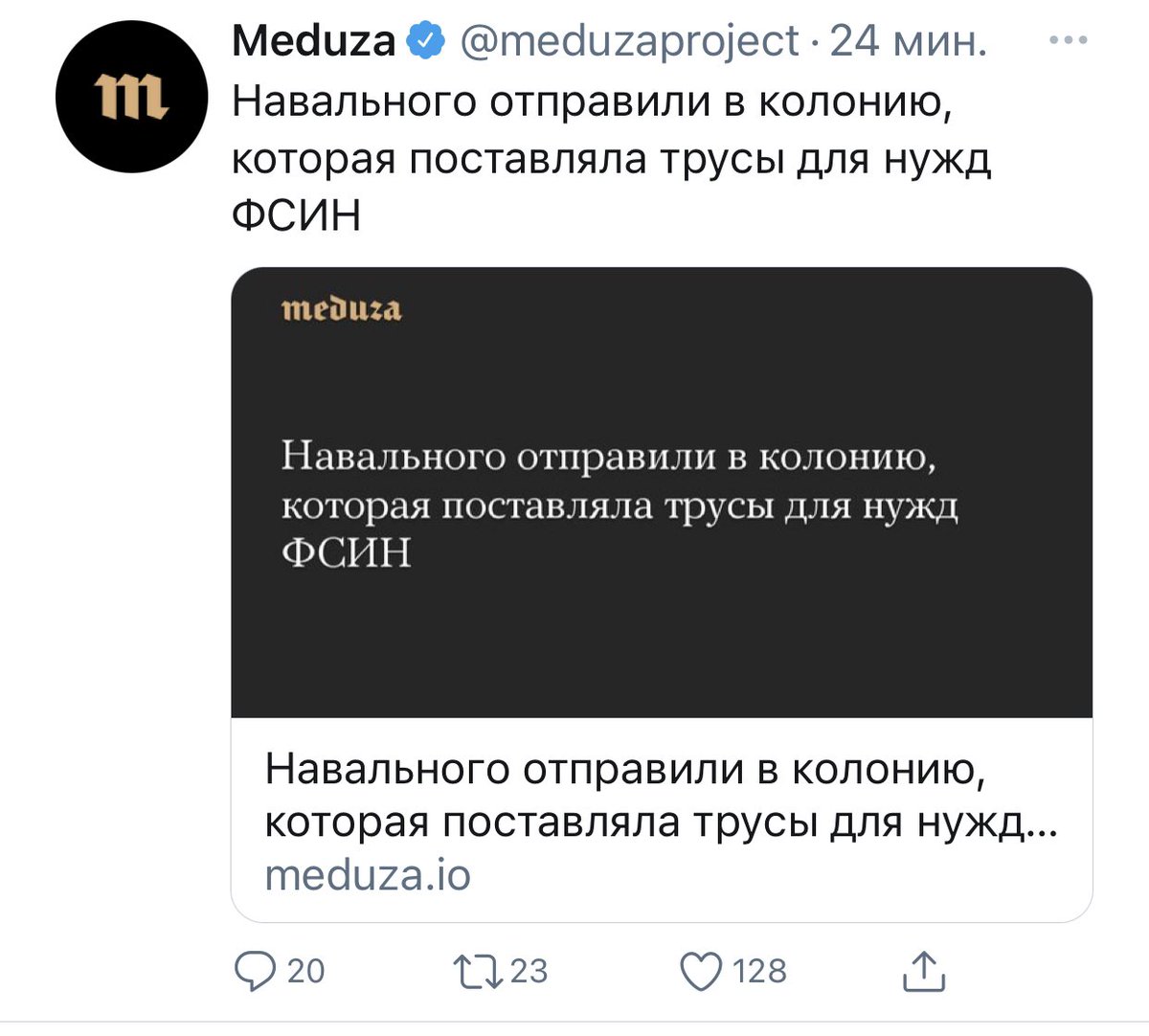 Ору 🤣