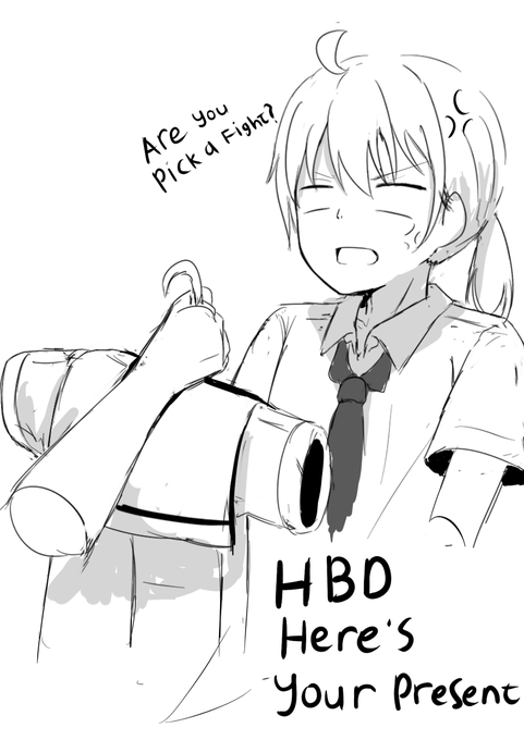 Happy Birthday to Me: Part 2 