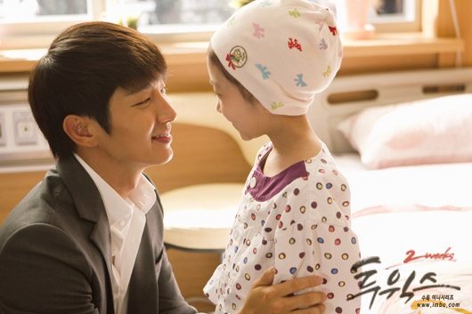 Ms_CaracolDeNoe's tweet photo. 10.❣️➡️ #TwoWeeks (MBC - 2013).
Un melodrama de acción protagonizado por #LeeJoonGi y #ParkHaSun Mención especial a #LeeChaeMi que con su actuación me hizo pedacitos el corazón muchas veces 🥺 La historia es sobre un fugitivo acusado falsamente de asesinato y su hija con leucemia https://t.co/eaCw4s6dT9