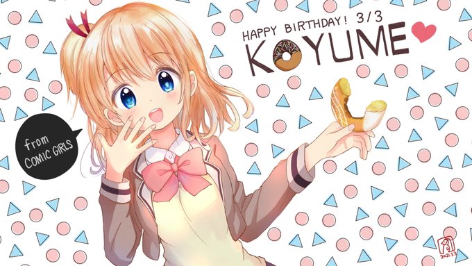 Nonakaさん の最近のツイート 9 Whotwi グラフィカルtwitter分析 Nonakaさん の最近のツイート 9 Whotwi グラフィカルtwitter分析