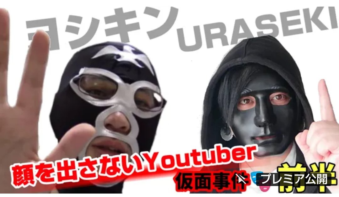 奇天烈動画配信団 Twitter Search 奇天烈動画配信団 Twitter Search