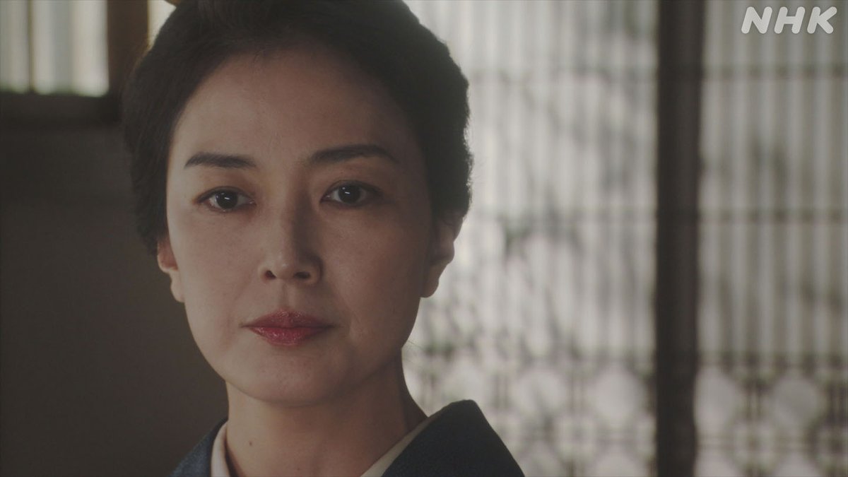 Etiqueta 板谷由夏 Al Twitter