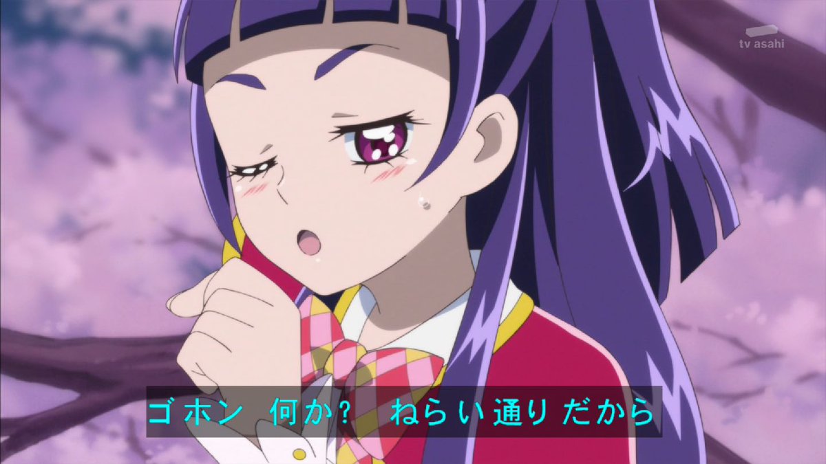 ももき あき 次のプリコスは11月の京都プリキュアまつり 人魚のローラちゃんの 強がりポンコツぶり が あのポンコツ リコピー様の真の後継者 ついに現わる と プリキュアポンコツマニアの方々のハート をグッ とわしづかみのようですなｗｗ