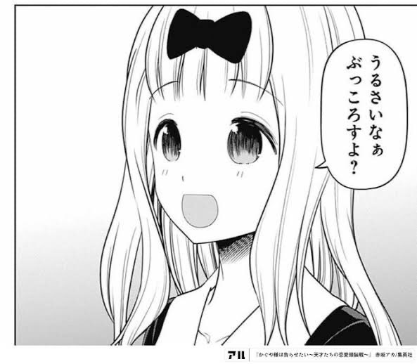 千花 高画質 のtwitterイラスト検索結果 古い順 千花 高画質 のtwitterイラスト検索結果 古い順