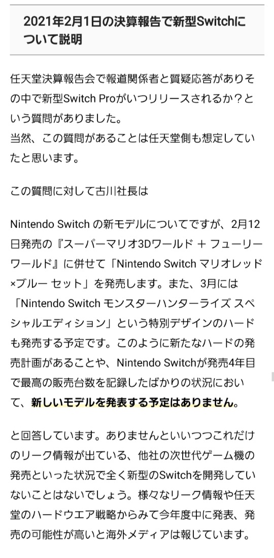 ダイヤモンド 画像 最新情報まとめ みんなの評価 レビューが見れる ナウティスモーション 38ページ目 ダイヤモンド 画像 最新情報まとめ みんなの評価 レビューが見れる ナウティスモーション 38ページ目