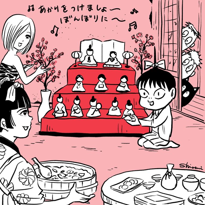 令和三年三月三日!

三…三…三…

_人人人人人人人_
>      三 平 ! <
‾Y^Y^Y^Y^Y^Y‾

というわけで(?)トリプルスリーのひな祭りは「河童の三平」の3大かわいこちゃんでお祝いしましょー❣️❣️❣️(過去絵でごめんちょ?)

そして仲間に入りたいシャンペイズ???

#ひな祭り #河童の三平 