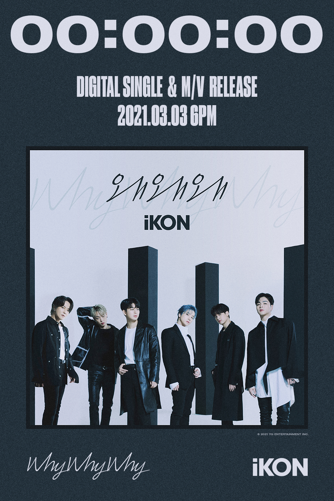 Ikon Members Profile Updated