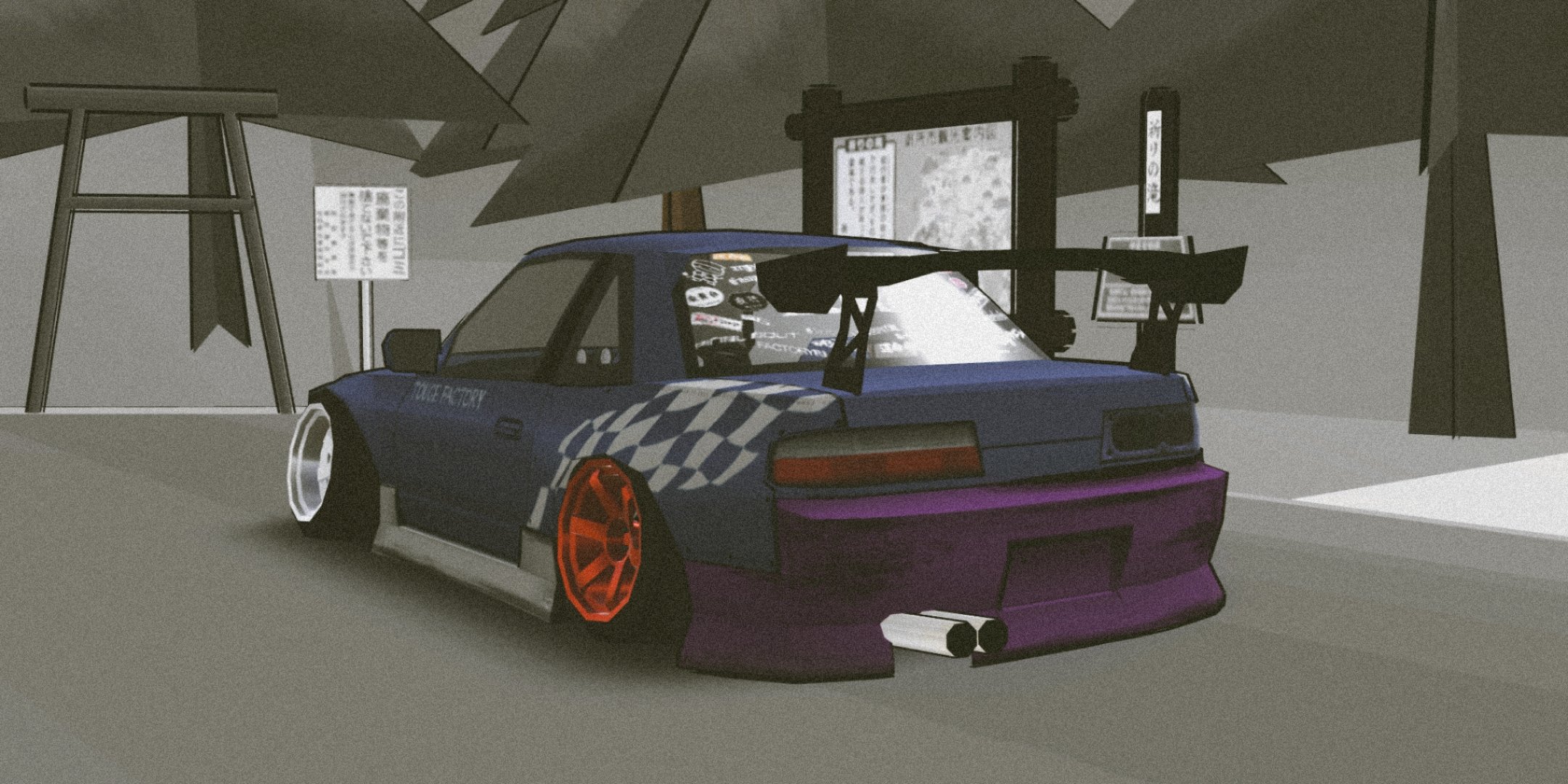 Luxury Mizukoshi Touge Frlegends T Co Thhczvihl6 Twitter